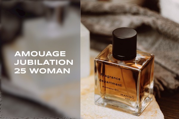 Amouage - Jubilation 25 Woman